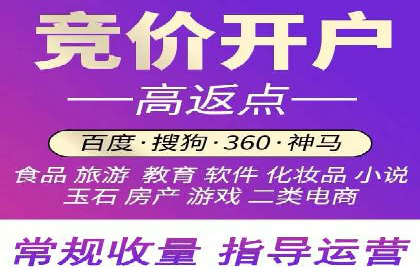 快手信息流广告效果显著，看这些成功案例如何做到