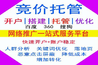 社交平台信息流广告推广案例精选